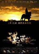 邪恶xoxoxo