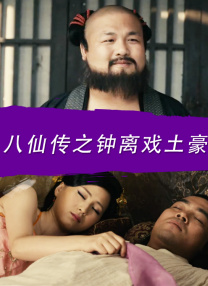 邪恶xoxoxo
